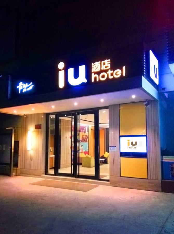 Iu Hotel Tianjin Meijiang Exhibition Temple Town Exterior foto